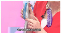 Ionic Scalp Massage Hair Comb™